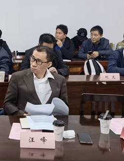 威廉希尔williamhill艺术硕士学位点巡查预评估会议议程-公司领导班子及部分公司教师