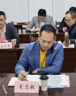威廉希尔williamhill艺术硕士学位点巡查预评估会议议程-公司领导班子及部分公司教师